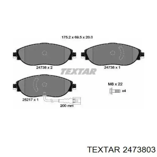 Колодки Textar 2473803 цена, от 64.26 USD