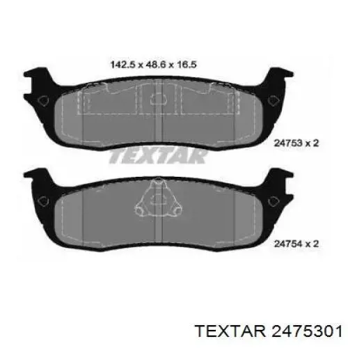 Задние тормозные колодки 2475301 Textar