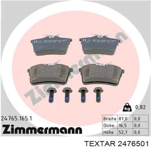Купить 2476501 Textar Колодки тормозные задние, дисковые