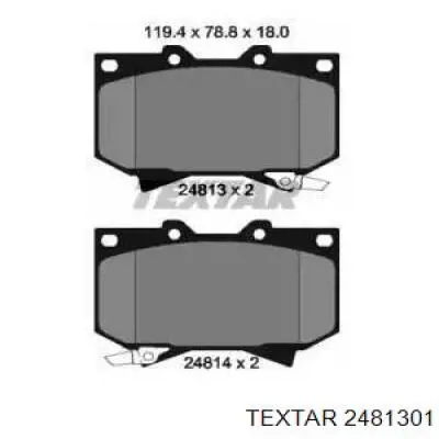 Передние тормозные колодки 2481301 Textar