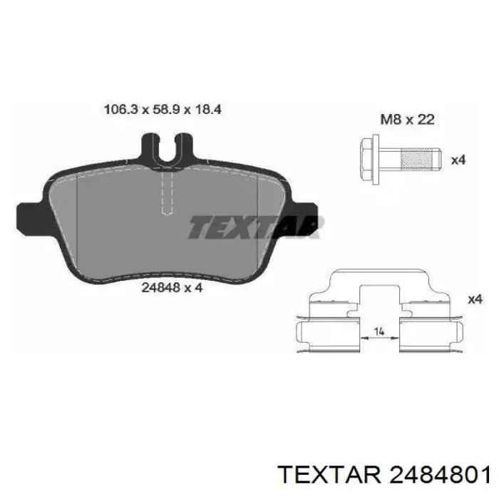 Задние тормозные колодки 2484801 Textar