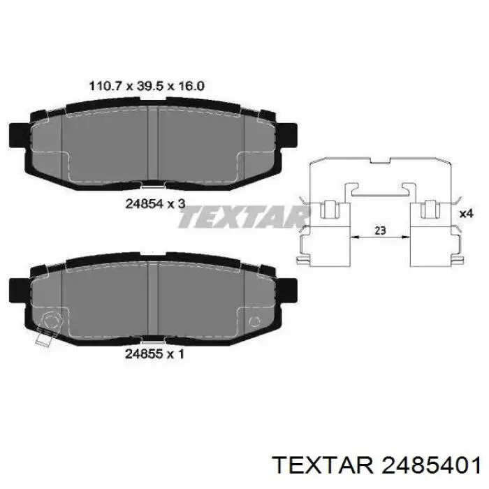 Колодки дисковые  Textar 2485401 цена, от 38.92 USD