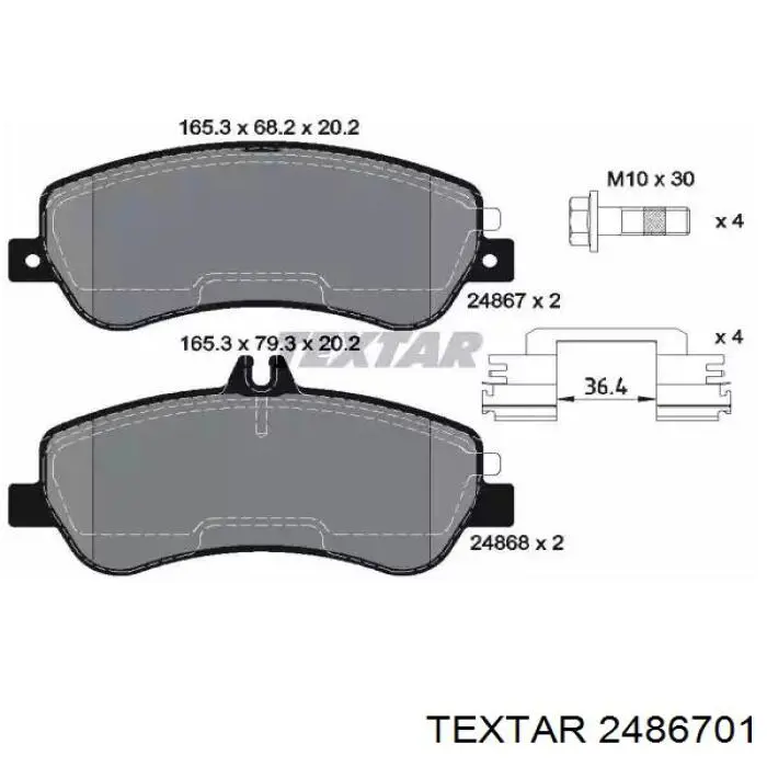 Передние тормозные колодки 2486701 Textar