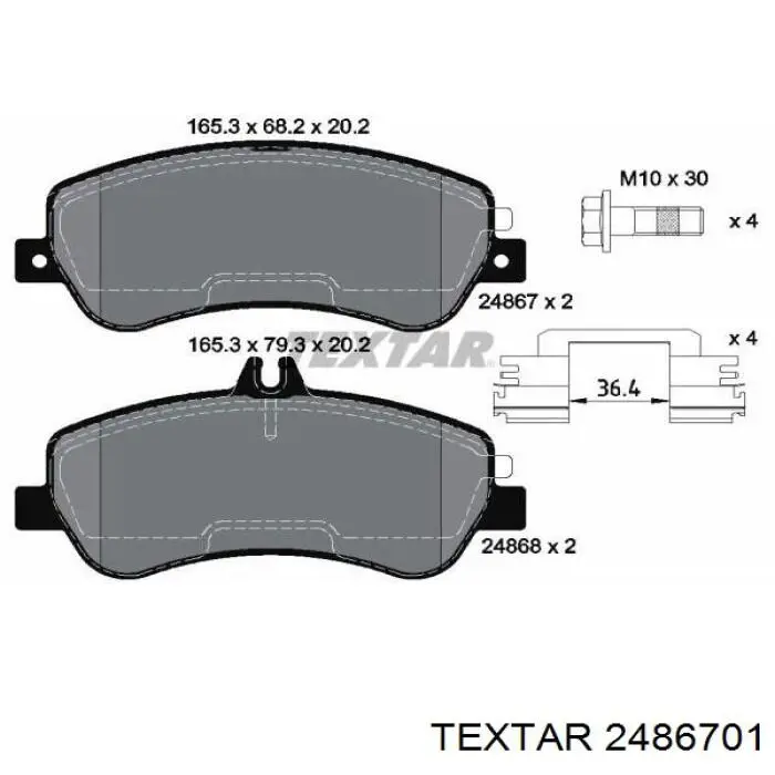 Колодки Textar 2486701 цена, от 3064.97 UAH