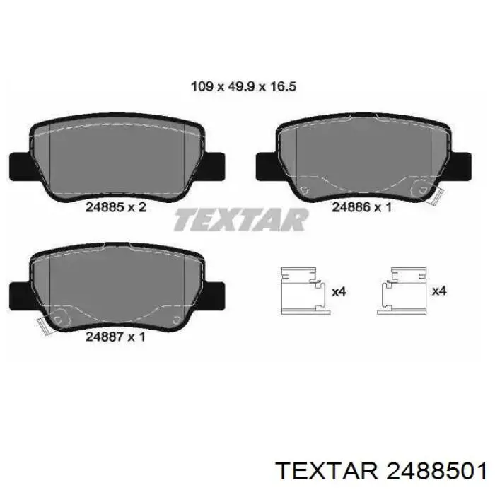 Задние тормозные колодки 2488501 Textar