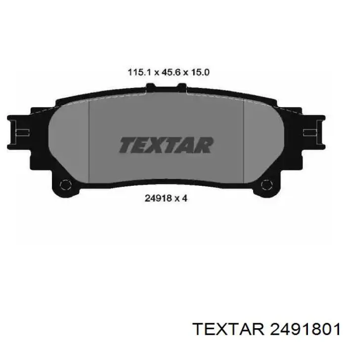 Задние тормозные колодки 2491801 Textar