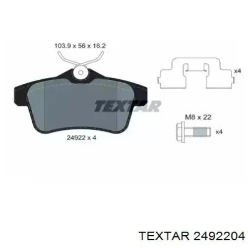 2492204 Textar Колодки тормозные дисковые комплект