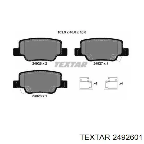 Задние тормозные колодки 2492601 Textar