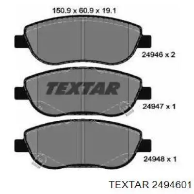 Передние тормозные колодки 2494601 Textar