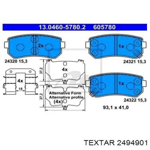 Задние дисковые колодки Textar 2494901