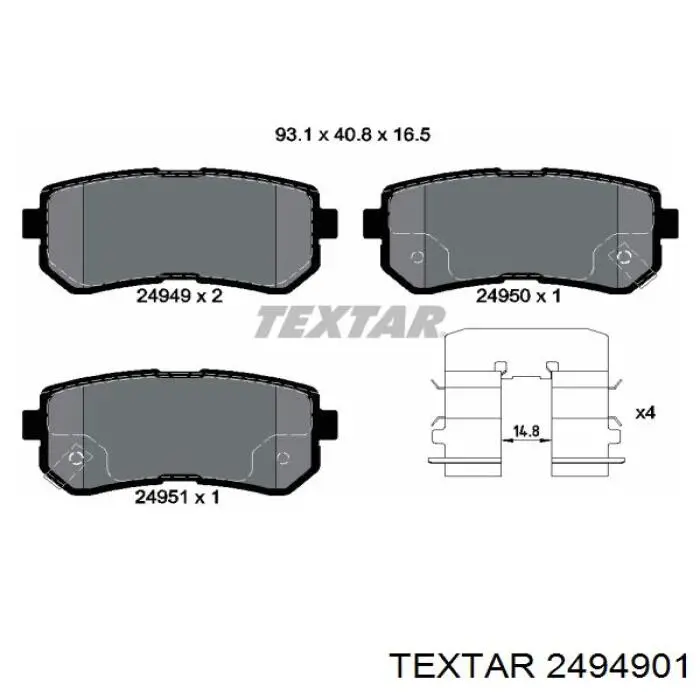 Купить 2494901 Textar Колодки тормозные задние, дисковые