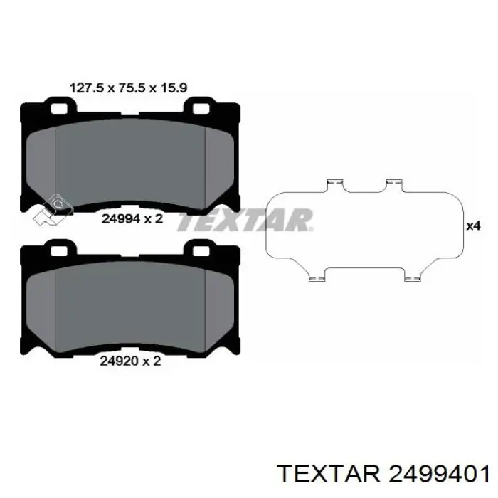 Колодки гальмівні передні, дискові 2499401 Textar
