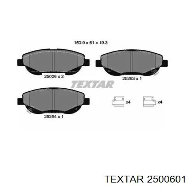 2500601 Textar Колодки передние