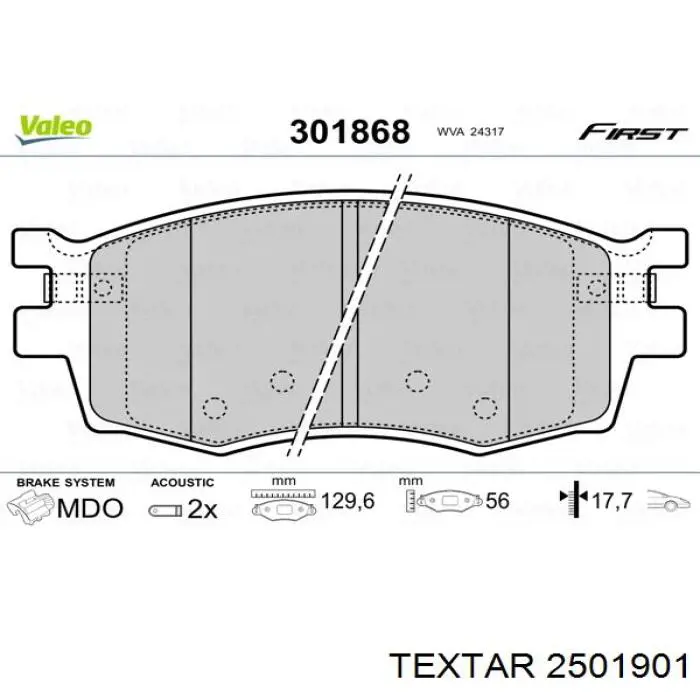 Передние тормозные колодки 2501901 Textar