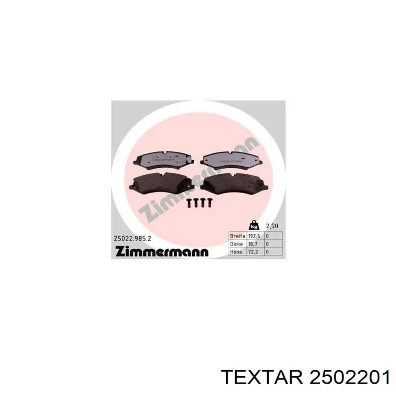 Тормозные колодки Textar 2502201