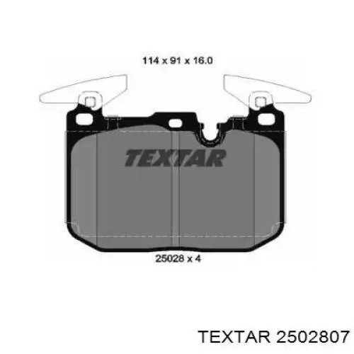 Передние тормозные колодки 2502807 Textar