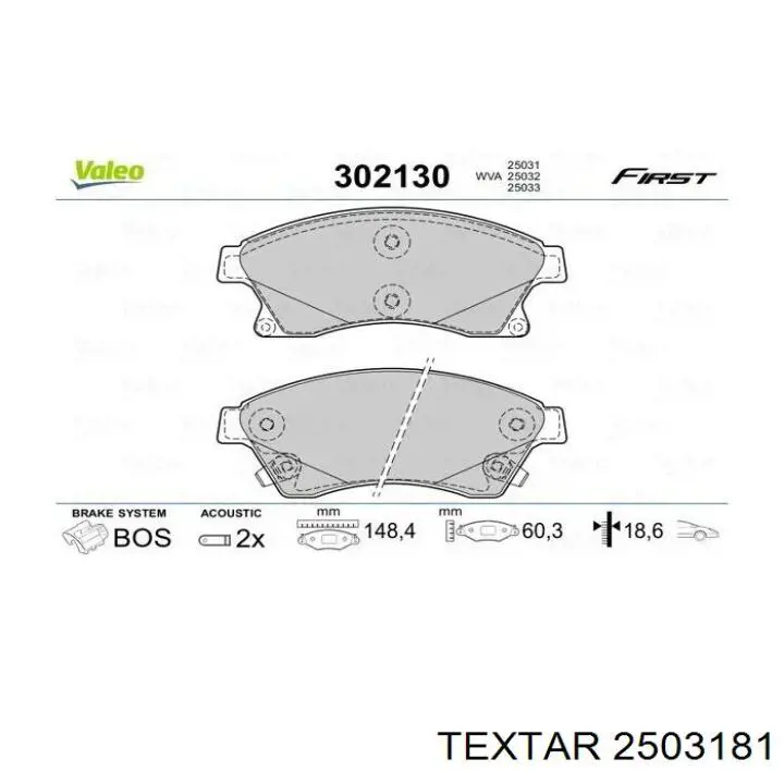 Купить 2503181 Textar Колодки тормозные