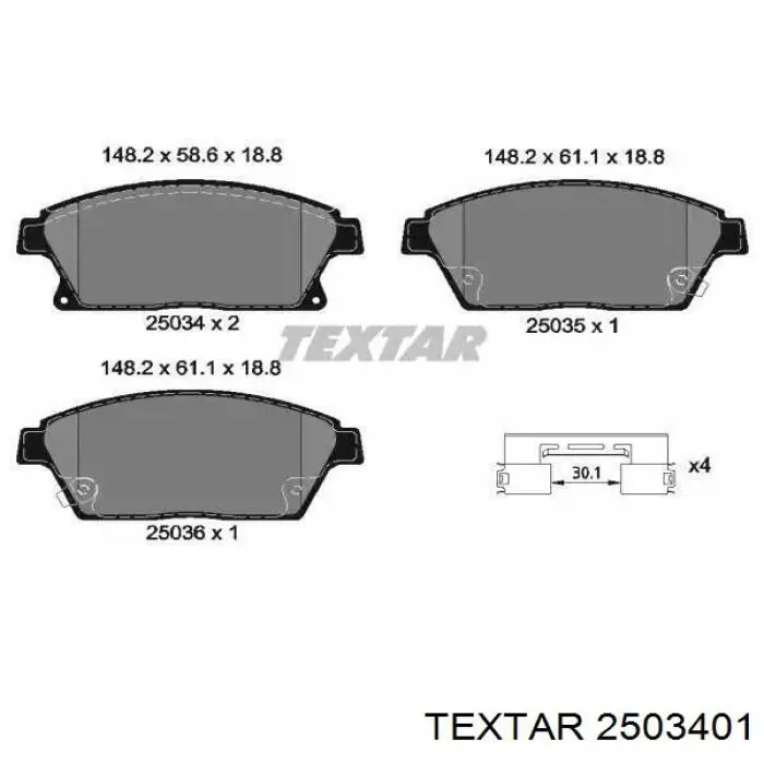 Передние тормозные колодки 2503401 Textar