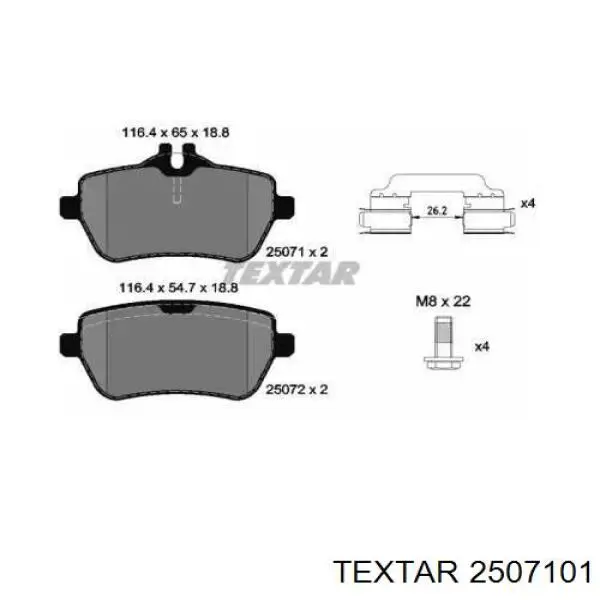 Задние тормозные колодки 2507101 Textar