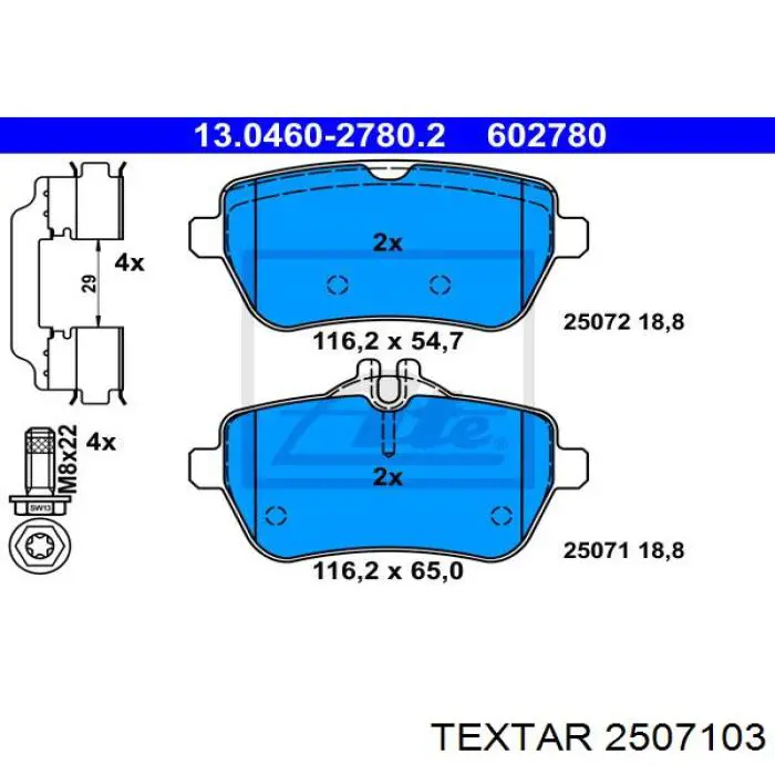 Купить 2507103 Textar Колодки тормозные задние, дисковые