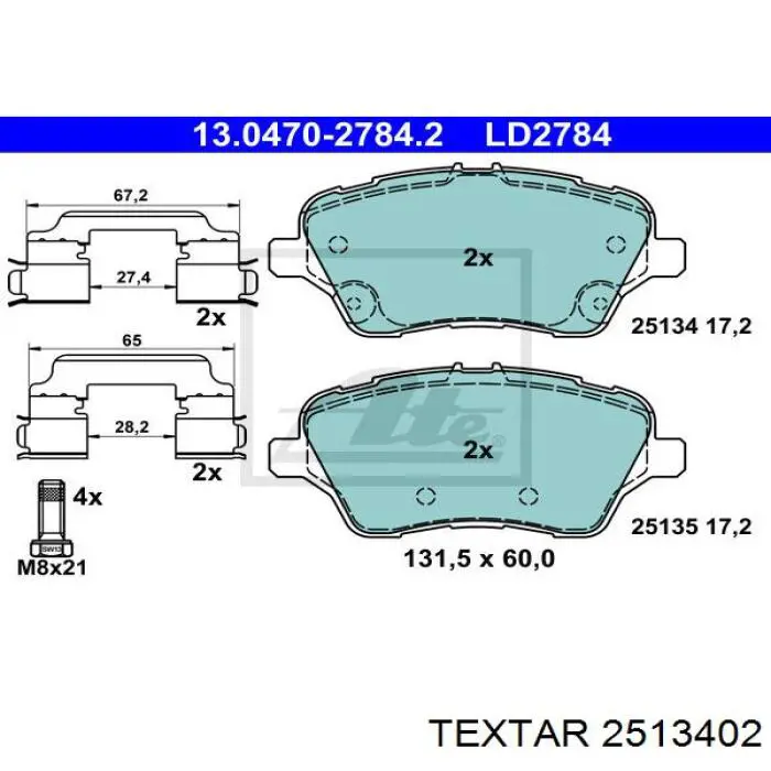 Купить 2513402 Textar Колодки тормозные
