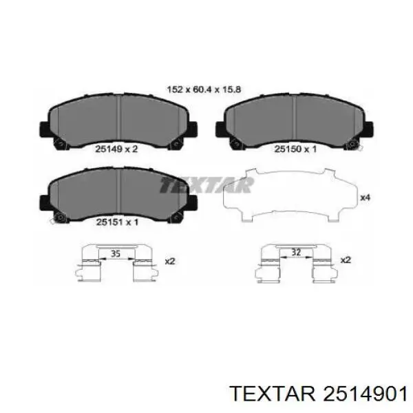 Передние тормозные колодки 2514901 Textar