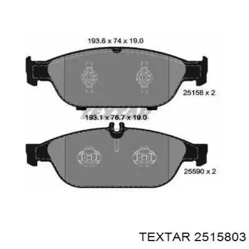 Передние тормозные колодки 2515803 Textar