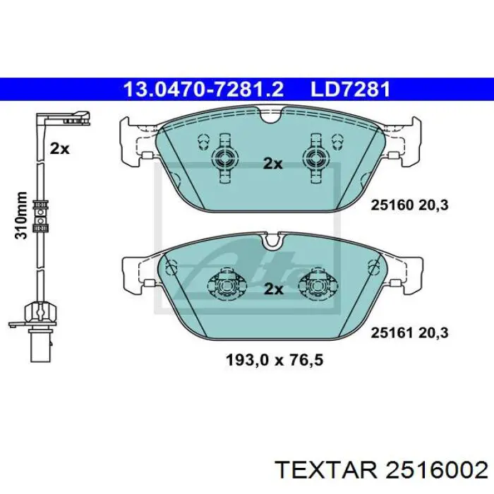 Колодки Textar 2516002 цена, от 120.84 USD