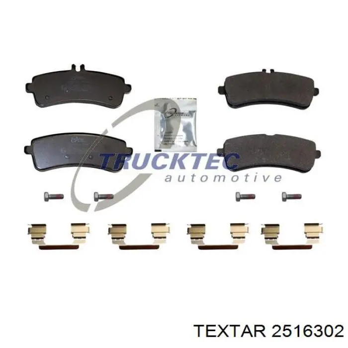 Колодки дисковые  Textar 2516302 цена, от 113.15 USD