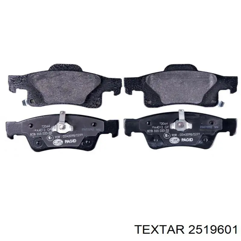 Колодки дисковые  Textar 2519601 цена, от 62.48 USD