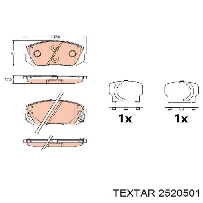 Колодки Textar 2520501 цена, от 58.17 USD