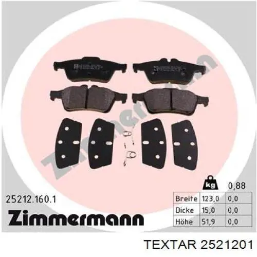 Колодки дисковые  Textar 2521201 цена, от 34.66 USD