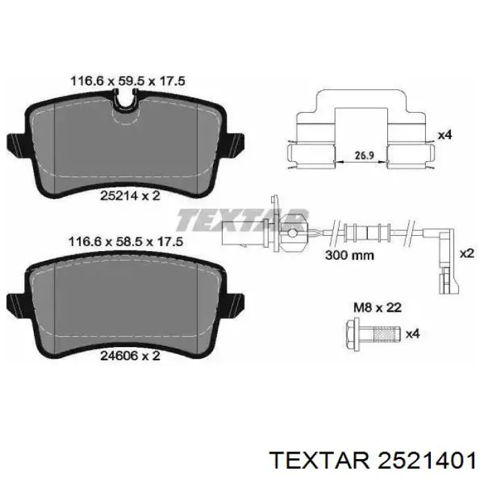 Задние тормозные колодки 2521401 Textar