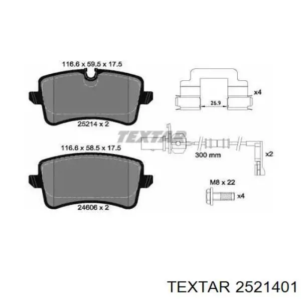 Колодки дисковые  Textar 2521401 цена, от 75.06 USD