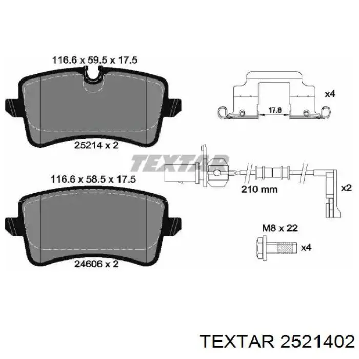 Задние тормозные колодки 2521402 Textar