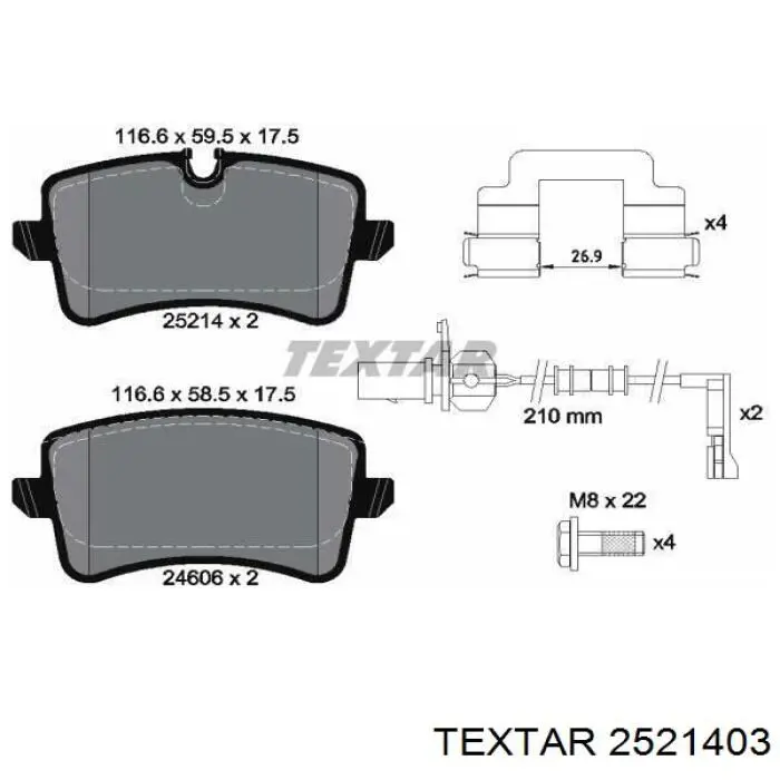 Купить 2521403 Textar Колодки тормозные задние, дисковые