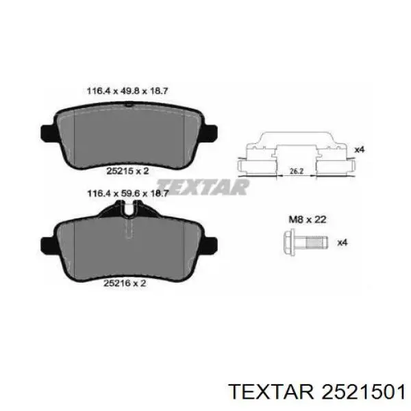 Задние дисковые колодки Textar 2521501