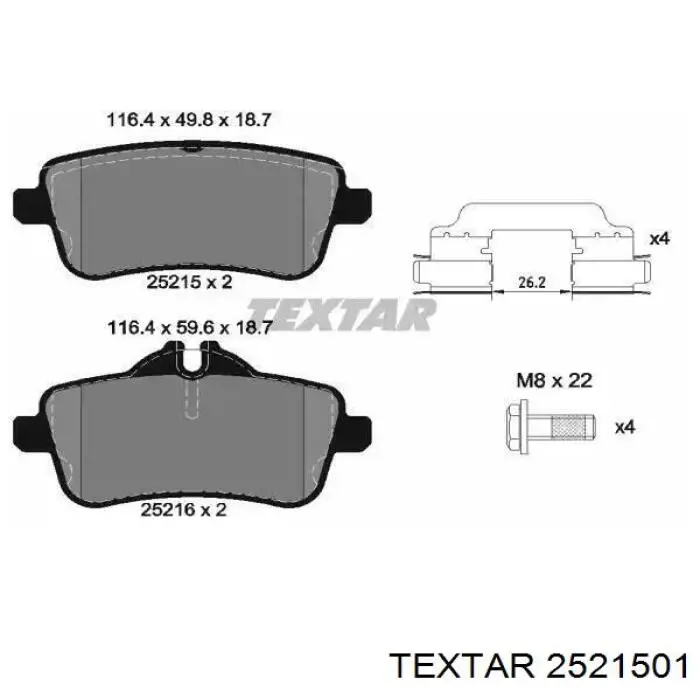 Задние тормозные колодки 2521501 Textar