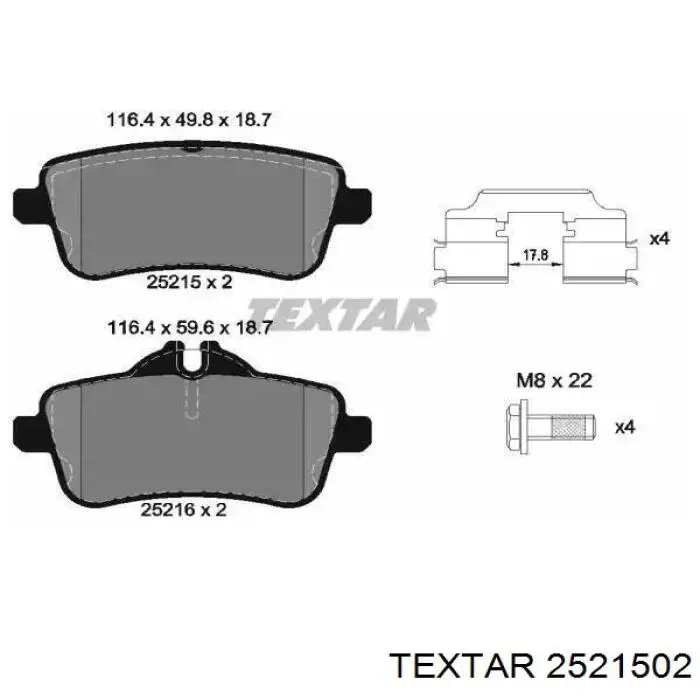 2521502 Textar колодки тормозные задние дисковые