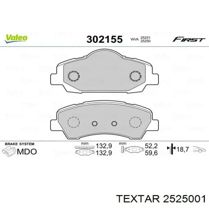Передние тормозные колодки 2525001 Textar