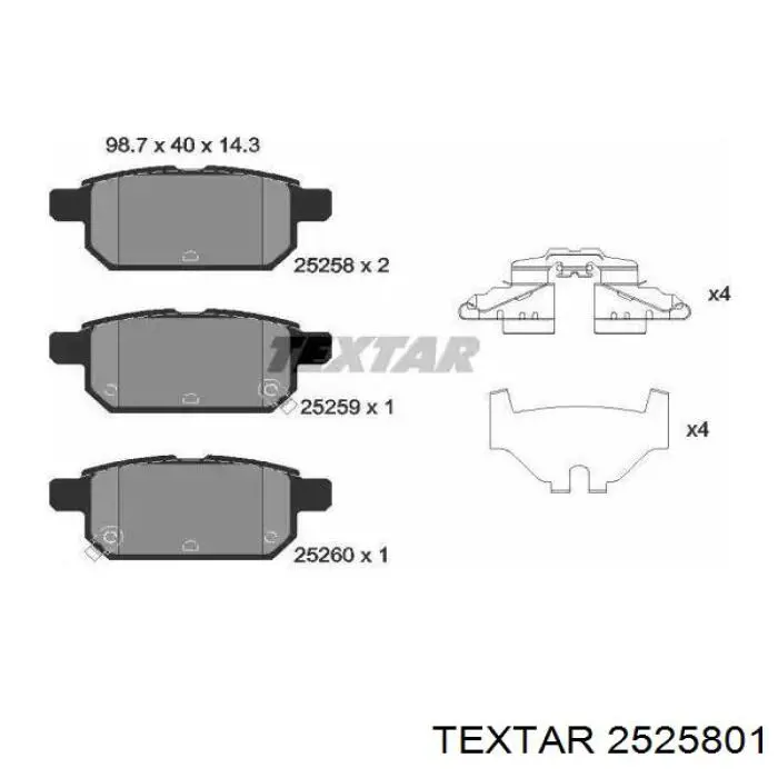 Задние тормозные колодки 2525801 Textar