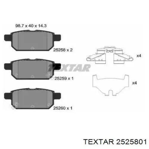 Купить 2525801 Textar Колодки тормозные задние, дисковые