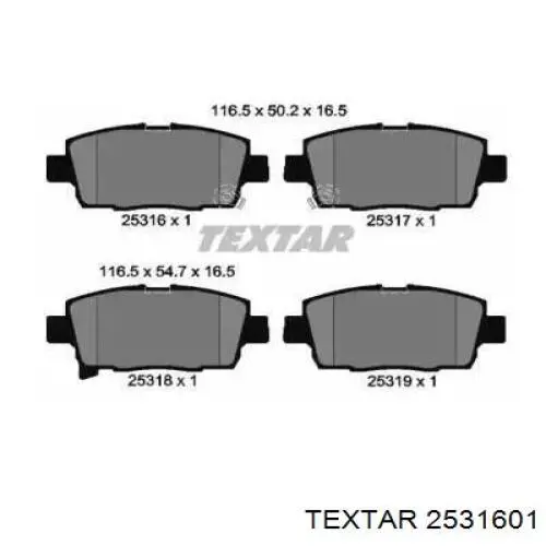 Передние тормозные колодки 2531601 Textar