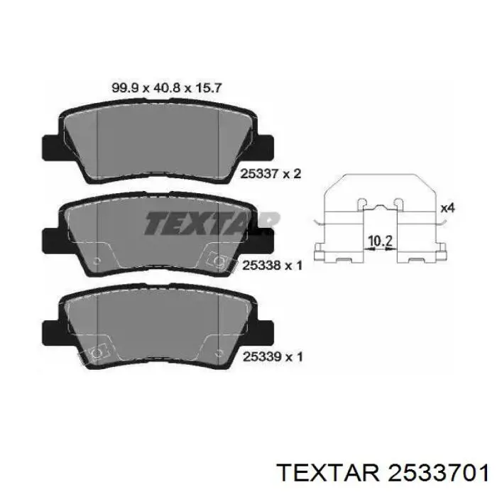 2533701 Textar Колодки тормозные дисковые комплект