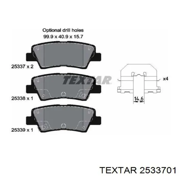 Колодки дисковые  Textar 2533701 цена, от 19.52 USD