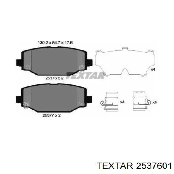 2537601 Textar Колодки тормозные дисковые комплект