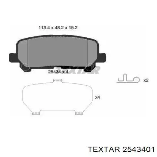 Задние тормозные колодки 2543401 Textar