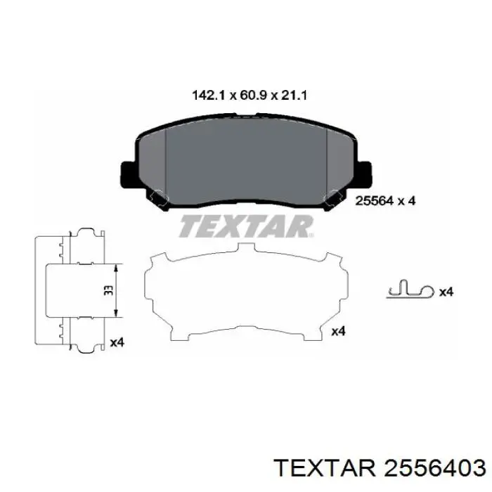 Купить 2556403 Textar Колодки тормозные