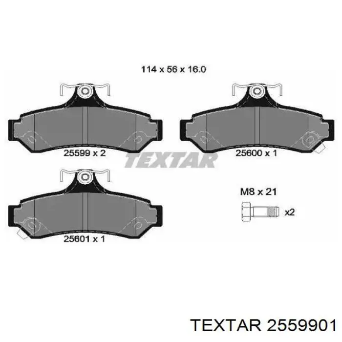 Задние тормозные колодки 2559901 Textar