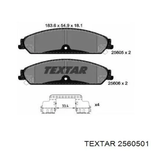 2560501 Textar колодки тормозные передние дисковые